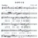 덕천요양병원 이미지