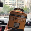 말랑쫀득 | 목포쫀드기 본점 방문 후기, 밥통에 쪄먹는 목포 대표 기념품 간식 추천