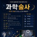 늘봄이음터 다목적홀 네이버블로그