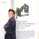 (주)섬김과나눔 이미지