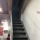장충한방족발