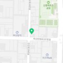사하구 하신번영로107번길 이미지