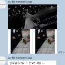 엣더모먼트(At the moment) | 부천 아이폰스냅 추천 'At the moment snap' 깔끔하고 차분한 분위기🤍