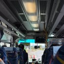 맘편하개 | 다카마쓰 10월 여행기 3박 4일 여행 루트 정리 정보