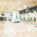 골드로즈사우나 네이버블로그