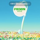 더금샵 이미지