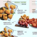 BBQ카페 곤지암리조트점 이미지