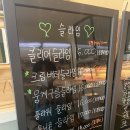 안나의작은가게