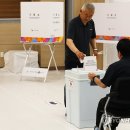 용문동행정복지센터 이미지