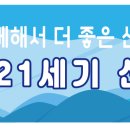 에이스광고사