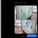 남대구종합정비 | [공지] 레이스특장종합정비 슬라이드쿠팡카 후기