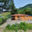 개울건너집 민박 이미지