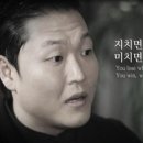 행복한육해공
