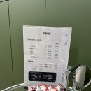 더예쁘지 | 과천속눈썹 잘하는 곳! '더예쁘지 과천점' 속눈썹연장 후기