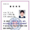 궁전노래방 이미지