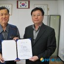 나운1동 주민센터 이미지