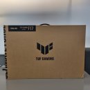 Zest PC | 게이밍노트북렌탈 전문기업 제스트에서 ASUS TUF Gaming F17 FX707ZM-HX037 내돈내산!(아수스노트북)