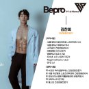 비프로 PT & 필라테스 이미지