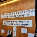 사계명가 한돈한우(No 9)