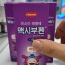 연세드림약국 이미지