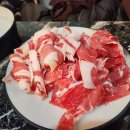 일공공샤브 이미지