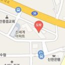 양평화인마취통증의학과의원 이미지