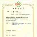 (주)디딤돌