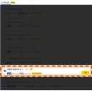 청룡동-11 이미지