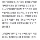 매일아침과일