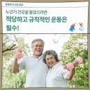 청라한내로~경제로 교차로 | 청라에서 찾은 최고의 필라테스, 머슬피플 피트니스의 기구 필라테스는 어떨까? 💪