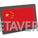 벌리로 이미지