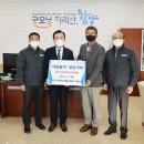 동주산업 이미지