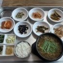 대운추어탕 이미지