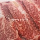 한우 사랑의 동산 이미지