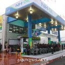 산동농협주유소 이미지