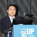 (유)유수산업 이미지