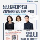 헤어뷰티 이미지