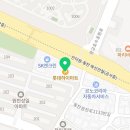 롯데하이마트(주) 한샘광교점 이미지