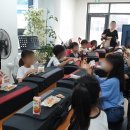 내일을 여는 교실(1) 이미지