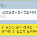 비하이브컴퍼니