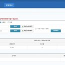 도서출판 숨쉬는 행복 출간도서 553권 대략 판매량과 출판사 관리사이트 현상 이미지