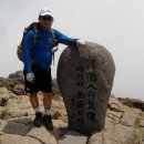 여기, 지리산 이미지