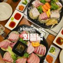 수원-0687 이미지