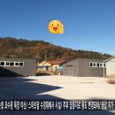 수경목장 이미지