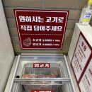 라홍방마라탕 병점중심상가점 네이버블로그