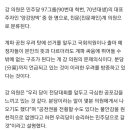 '공천 학살' 막는다…강병원, 이재명에 '당대표 공천 포기 선언' 제안(종합) 이미지