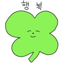 스위스안경노은3지구점 이미지