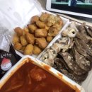 사러름빙수엔옛날떡볶이