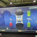 진원타이어 이미지