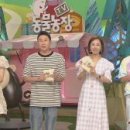 프로농장 이미지